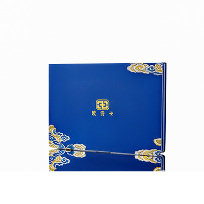 安岳产后修复调理套